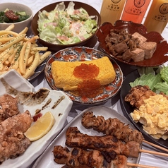 全部正解の写真