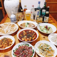 八戸で本場四川の宴を。飲み放題付きの多彩なコース