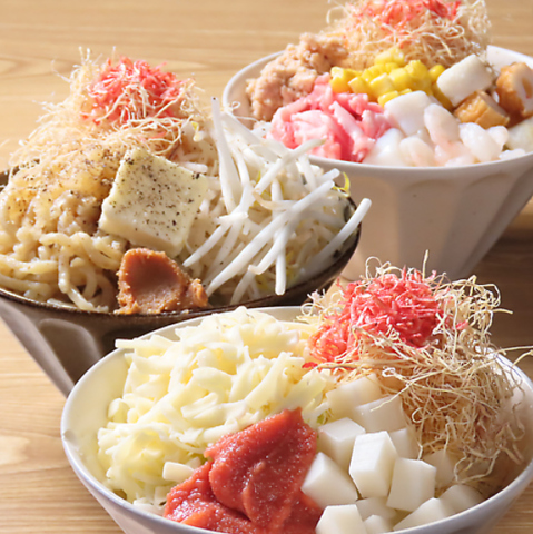 ���񂶂��� ���ܔ��c