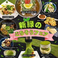 焼肉 精肉直売所 六花 長岡店の雰囲気3