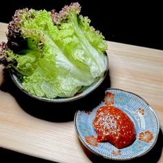 サンチュ