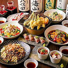 八王子乾杯酒場のコース写真