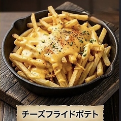 チーズポテト