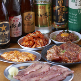 焼肉スタミナ苑 とりとん 豊洲店のおすすめ料理3