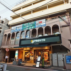 PRONTO プロント 高田馬場店の外観2