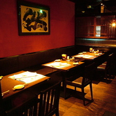 土間土間 相模大野店 相模大野 居酒屋 ネット予約可 ホットペッパーグルメ