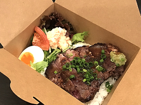 キッチン バー 保谷ラグーン 保谷 居酒屋 のテイクアウト ホットペッパーグルメ キッチン バー 保谷ラグーン 保谷 居酒屋 のテイクアウト ホットペッパーグルメ