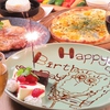 梅田かに食堂の写真