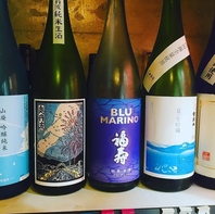 兵庫の地酒はもちろん、日本各地の美味しい地酒をご用意