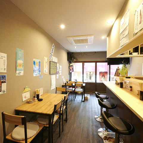 想咲く 居酒屋 ほう籠