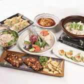 旭川高砂台 万葉の湯のおすすめ料理2