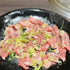 ネギ塩豚ハラミ