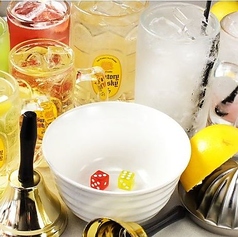 金沢個室居酒屋 伊蔵 片町店のおすすめドリンク2