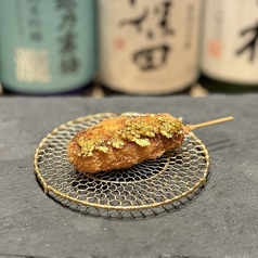 豚トロわさび醤油
