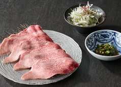 ミスジ -焼きしゃぶセット-