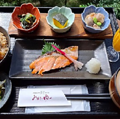 秋づくし御膳※10食限定