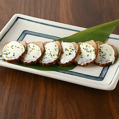 いぶりがっこクリームチーズ