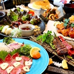 鉄焼酒房 蜂ヤ 中新地店のコース写真