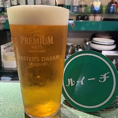 沖縄ビストロ ルイーヂ 磐田のコース写真