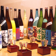全国各地のお酒を豊富にラインナップしております