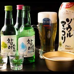 飲み物付き(90分間)