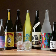 厳選焼酎！糖質・脂質・プリン体ゼロ