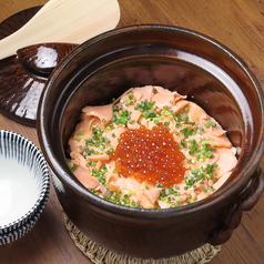 【土鍋ごはん】銀鮭いくら