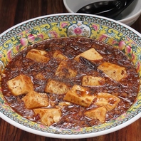 古き中華をアレンジ！新感覚のアジアン中華を◎