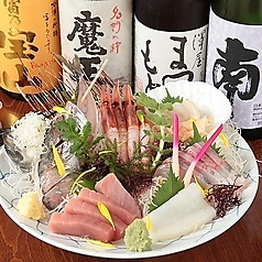 寿司居酒屋 鮨幸 大船のコース写真