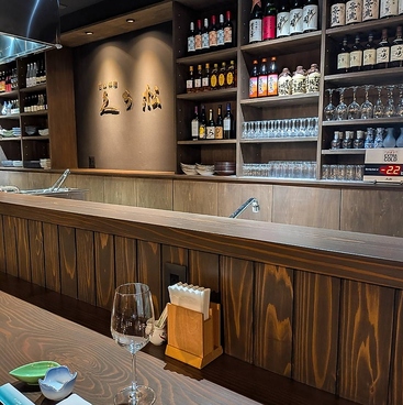 日本料理 くろ松 本店の雰囲気1