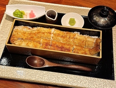 白龍(一本鰻白焼重)