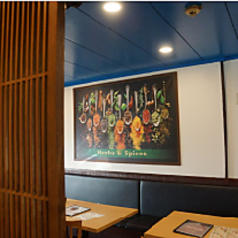 ◎個室完備◎南多摩のインド料理居酒屋