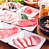 焼肉の牛太 本陣 博多バスターミナル店のおすすめポイント2