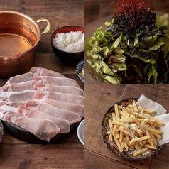 大衆飯酒場 アシタニパンチのコース写真