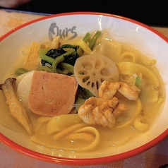 Ours 麻辣湯のおすすめポイント1
