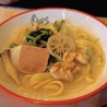 Ours 麻辣湯のおすすめポイント1