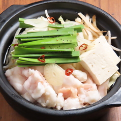 【期間限定】塩もつ鍋