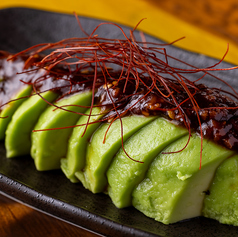 よだれアボカド