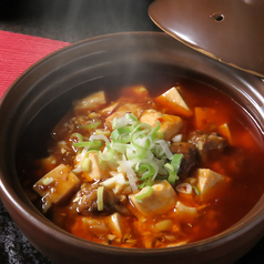 陳麻婆豆腐(とろとろ牛肉煮込み入り)/牛肉オイスター炒め