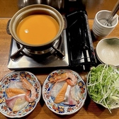 海栗屋 うにや 新宿店のおすすめ料理2