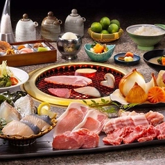 炭火焼 海風のコース写真