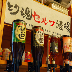 薩摩焼鶏酒場 とり魂のコース写真