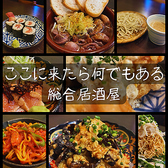 月夜のこころ。の写真