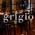 grigio la tavola グリージョ ラ ターヴォラのロゴ