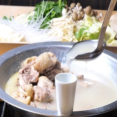 地鶏の水炊き1人前2500円(※2名様より)