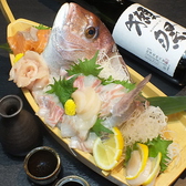 地鶏と海鮮 姫路個室居酒屋 壱晴 いっせいの写真