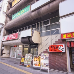 だるま 小倉駅前店の外観3