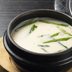 平日限定ランチ始めました！