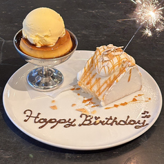 SUNDAY'S BAKE RIVER GARDENの特集写真