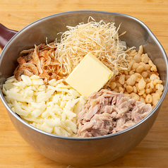 ツナバターチーズ